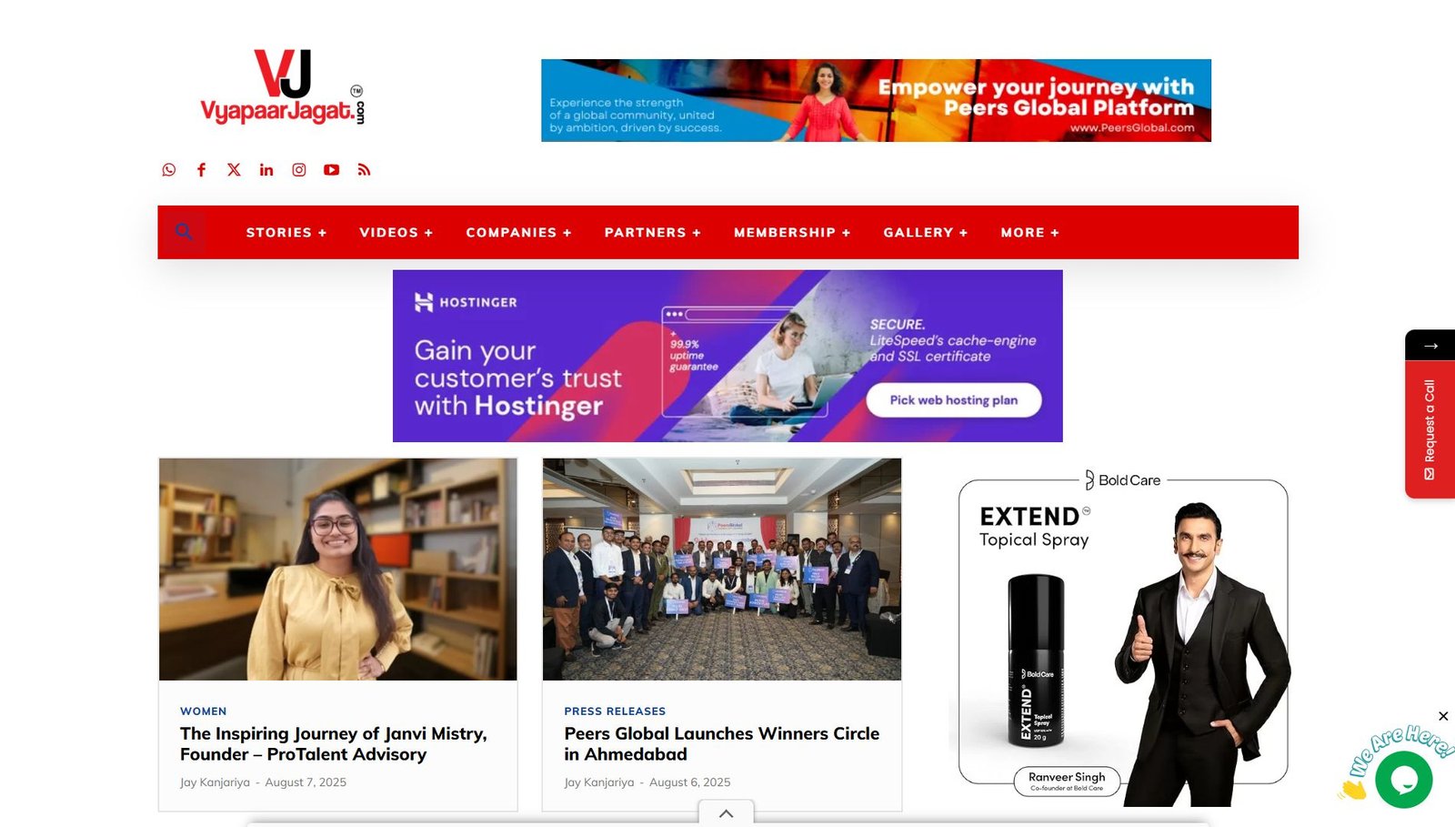 Vyapaar Jagat Business Media – Web Design, Digital Presence & SEO – Aequitasinfotech.com – Ahmedabad