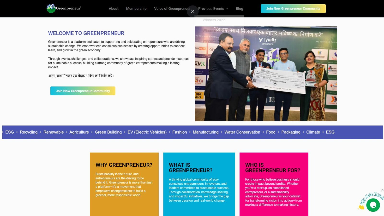 Greenpreneur – Web Development & SEO – Aequitasinfotech.com – Ahmedabad